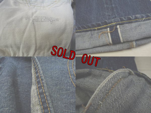 画像4: LEVI'S 501 BIG E or 66前期初期／W36