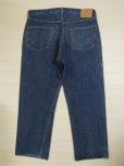 画像2: LEVI'S 501 BIG E or 66前期初期／W36 (2)