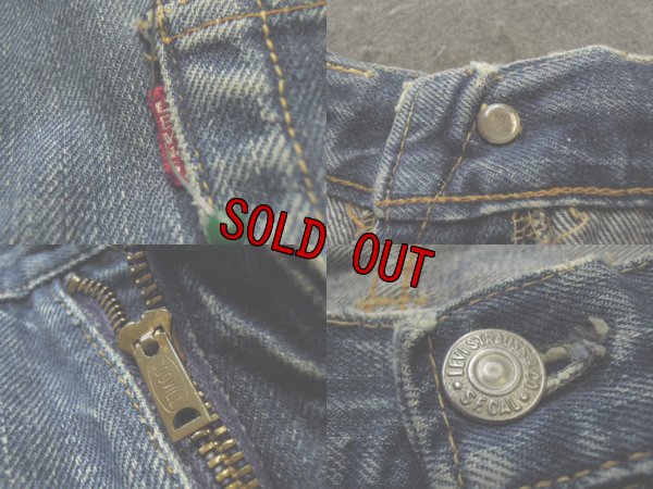 画像3: LEVI'S 502 BIG E初期／Vステッチ＆16ボタン／W34