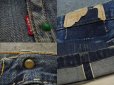 画像3: LEVI'S 505 BIG E／耳付き／W36 (3)
