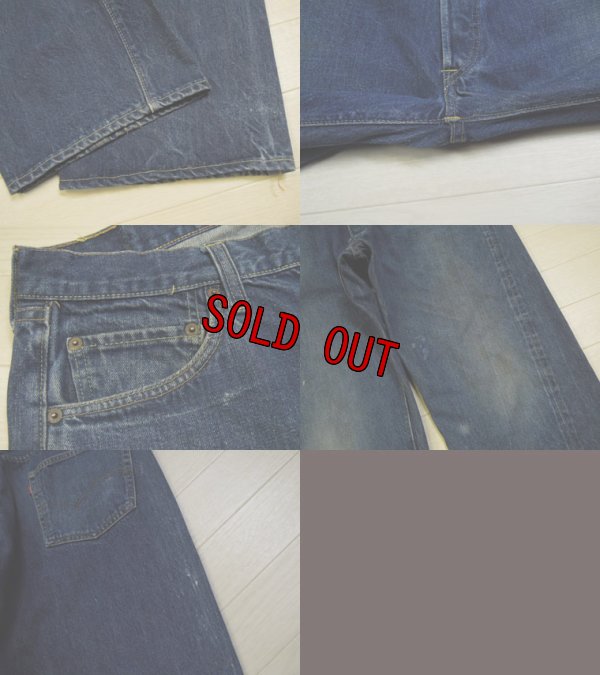 画像5: LEVI'S 501 BIG E or 66前期初期／W36