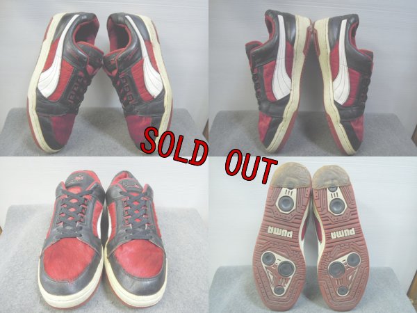 画像2: 80's PUMA THE BEAST Lo／赤毛／10ハーフ