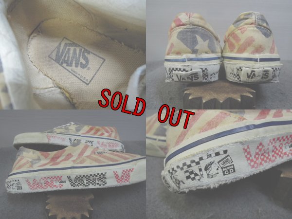 画像3: 〜90's VANS ERA／USA製-柄サイドテープ／7〜7ハーフ