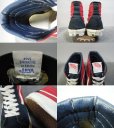 画像3: 80's VANS SK8 Hi／USA製／7ハーフ〜8 (3)