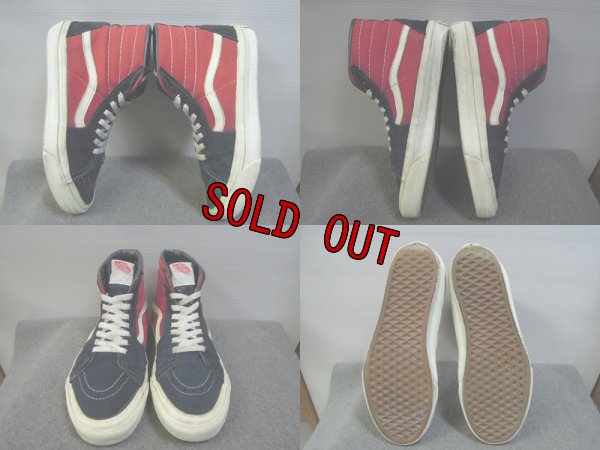画像2: 80's VANS SK8 Hi／USA製／7ハーフ〜8