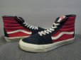 画像1: 80's VANS SK8 Hi／USA製／7ハーフ〜8 (1)