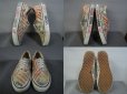 画像2: 〜90's VANS ERA／USA製-柄サイドテープ／7〜7ハーフ (2)