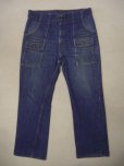 画像1: 〜70's LEVI'S デニムブッシュパンツ／ビッグE (1)