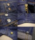 画像4: 〜70's LEVI'S デニムブッシュパンツ／ビッグE (4)