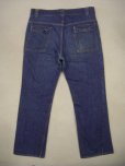 画像2: 〜70's LEVI'S デニムブッシュパンツ／ビッグE (2)