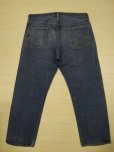 画像2: LEVI'S 501 BIG E (2)