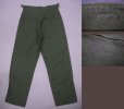 画像2: 50's US ARMY ベイカーパンツ (2)