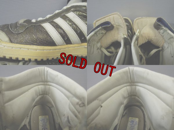 画像4: 80's adidas CONCORD PATENT