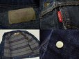 画像3: 〜70's LEVI'S 70505-0317 デニムジャケット／ビッグE (3)