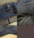 画像3: LEVI'S 501 BIG E (3)