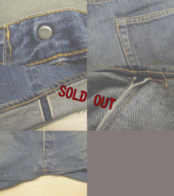 画像3: LEVI'S 501 BIG E