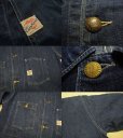 画像3: 〜50's CARHARTT カバーオール (3)