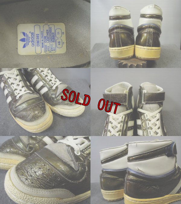 画像3: 80's adidas CONCORD PATENT