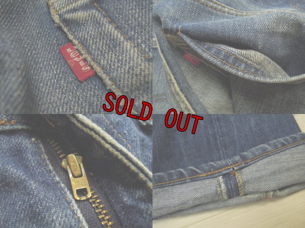 画像3: LEVI'S 505 シングル