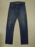画像1: LEVI'S 505 シングル (1)