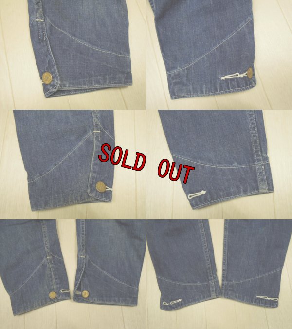 画像5: 〜50's CARHARTT カバーオール