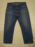 画像1: LEVI'S 501 BIG E (1)
