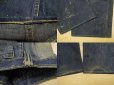 画像5: 〜40's SMITH'S デニムペインター／ダブルニー＆バックルバック (5)