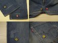 画像4: LEVI'S 505 シングル (4)