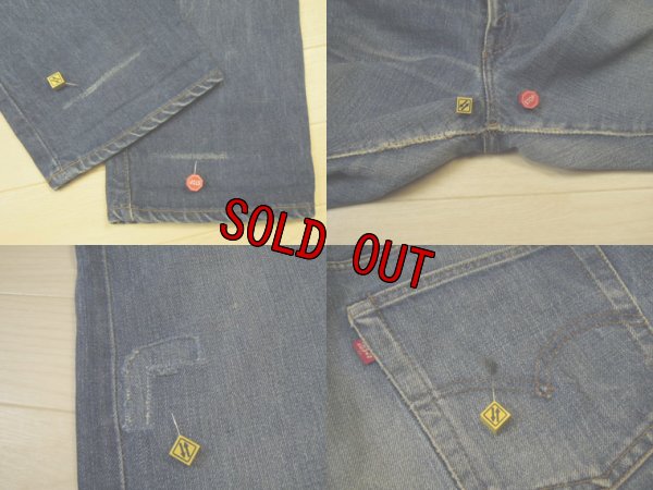 画像4: LEVI'S 505 シングル