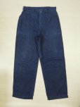 画像1: 40's US NAVY デニムパンツ (1)