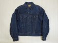 画像1: 〜70's LEVI'S 70505-0317 デニムジャケット／ビッグE (1)
