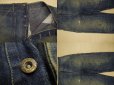 画像4: 〜40's SMITH'S デニムペインター／ダブルニー＆バックルバック (4)