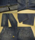 画像4: LEVI'S 501 BIG E初期／Vステッチ (4)