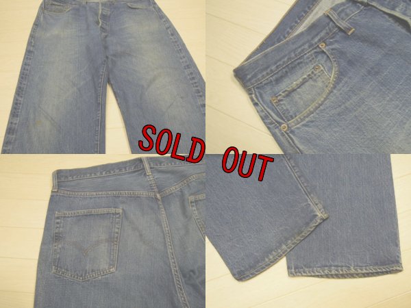画像4: LEVI'S 501 BIG E