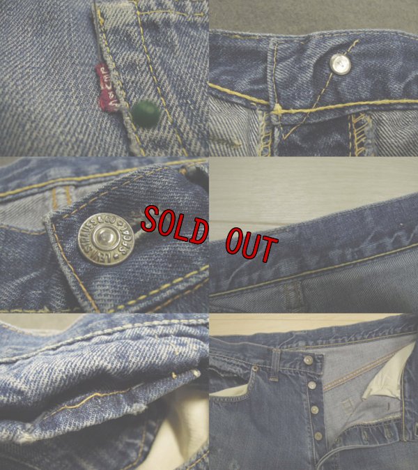 画像3: LEVI'S 501 BIG E初期／Vステッチ