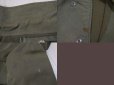 画像5: 40's US NAVY N-4 ジャケット (5)