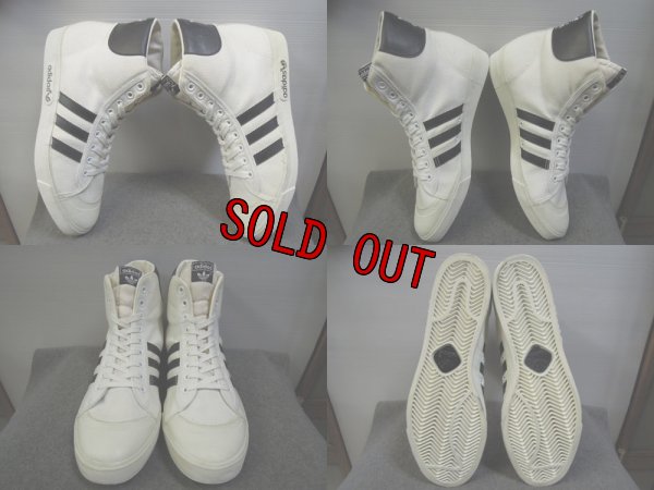 画像2: 80's adidas HIGH POINT Hi／箱付DEAD STOCK／13