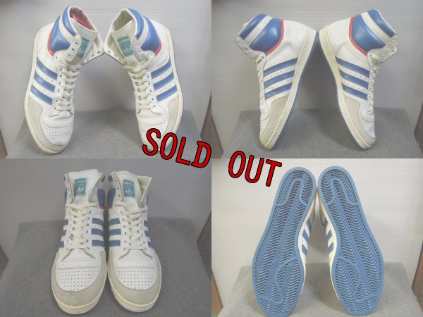 画像2: 80's adidas EUROPA Hi／スペイン製／11ハーフ