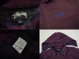 画像3: 80's STUSSY フードジャケット／黒タグUSA製／L (3)