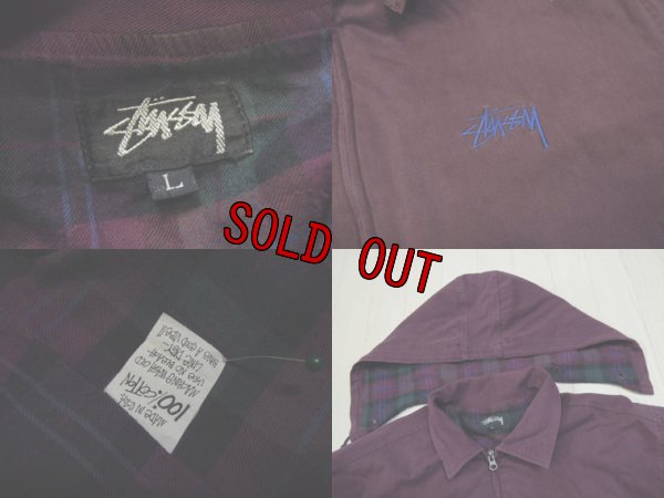 画像3: 80's STUSSY フードジャケット／黒タグUSA製／L