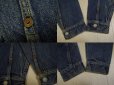 画像4: 50's LEVI'S 507XX レザーパッチ (4)