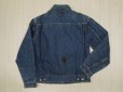 画像2: 50's LEVI'S 507XX レザーパッチ (2)
