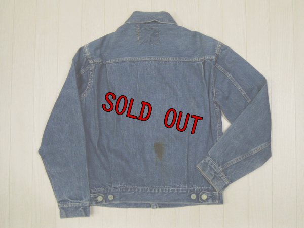画像2: 50's LEVI'S 507XX レザーパッチ