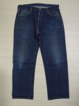 画像1: LEVI'S 501ZXX／W36 (1)