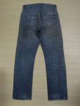 画像2: LEVI'S 501XX／片面タブ／W32 (2)
