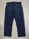 画像2: LEVI'S 501ZXX／W36 (2)