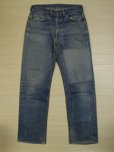 画像1: LEVI'S 501XX (1)