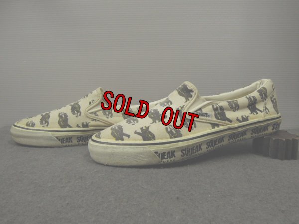 画像1: VANS