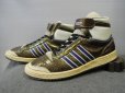 画像1: 80's adidas CONCORD PATENT (1)