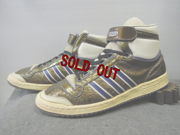 画像1: 80's adidas CONCORD PATENT